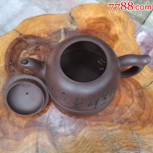 宜兴紫砂壶一厂姜才荣