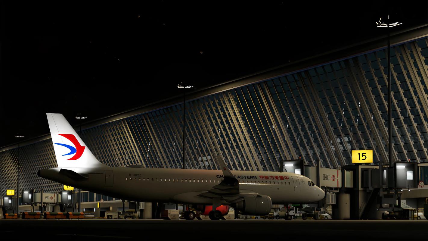 上海浦东国际机场官网