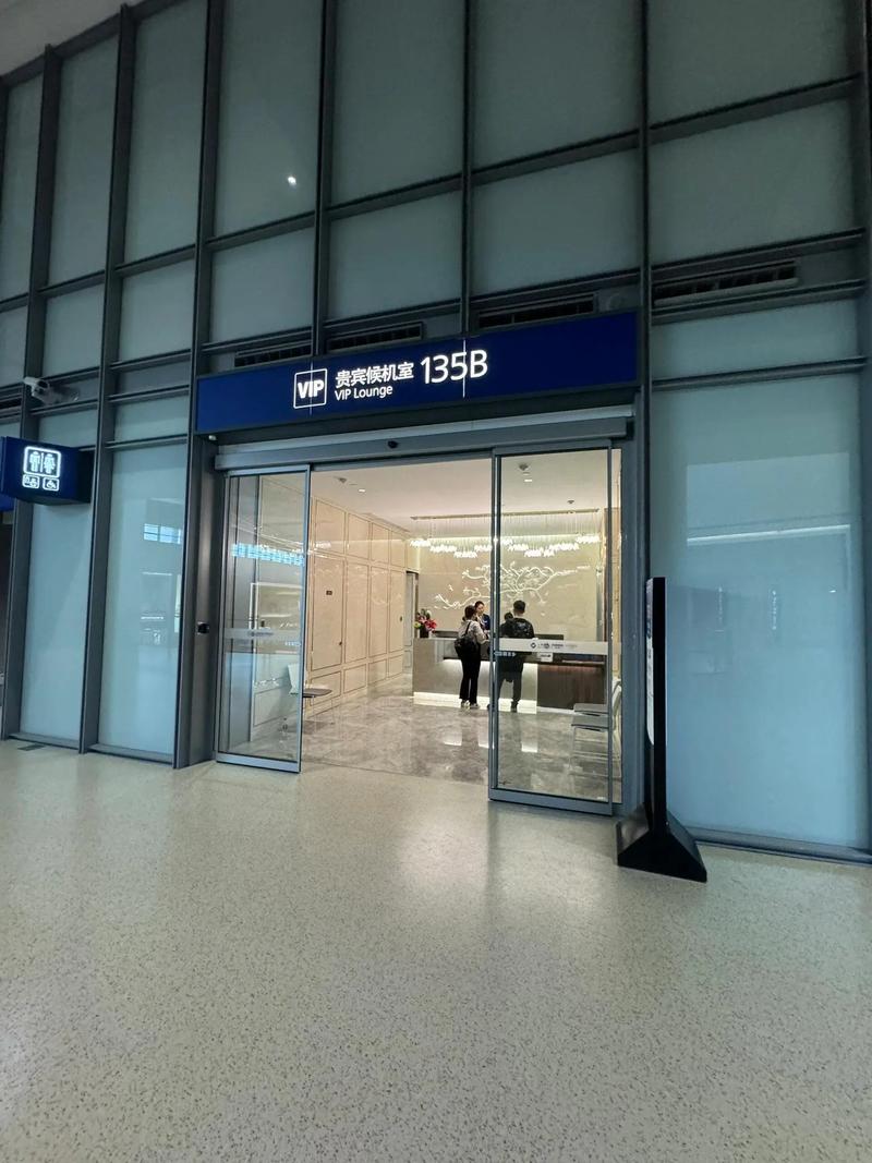 上海浦东国际机场官网