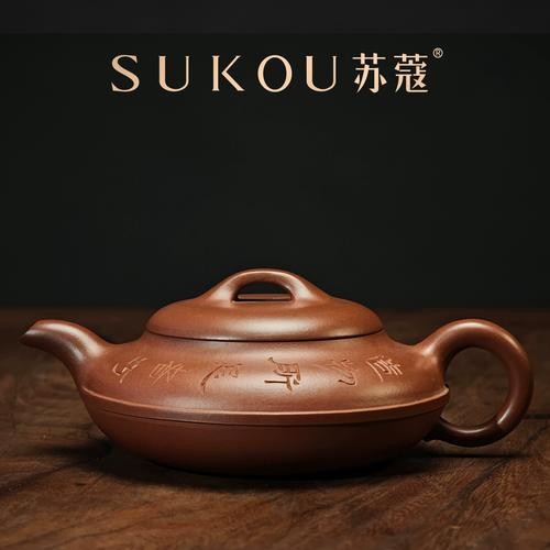 邵顺生紫砂壶拍卖价格