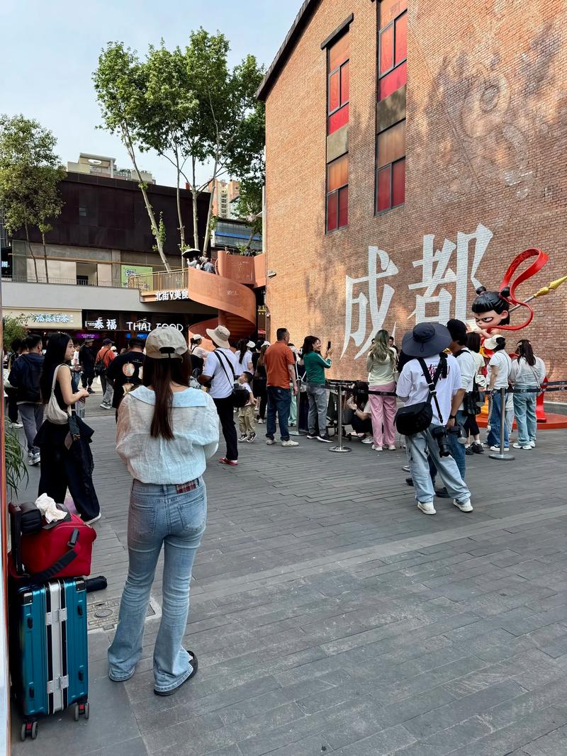 成都东站附近好玩的地方