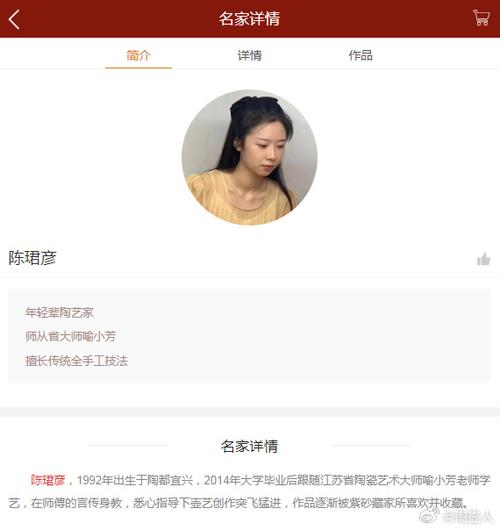 盛记双层紫砂壶多少钱