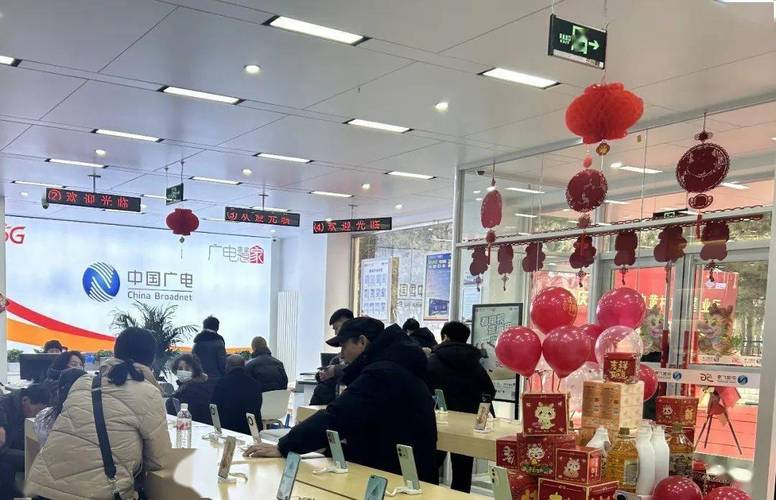 北京歌华有线客服电话