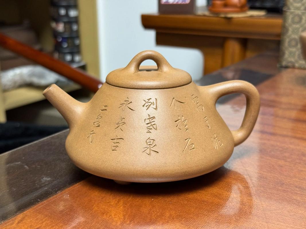 邵景南紫砂壶拍卖价格