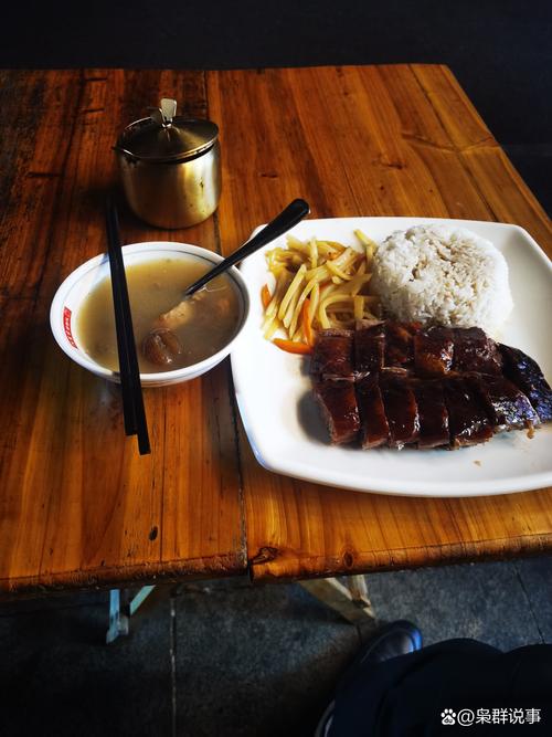 北京光明中医函授大学