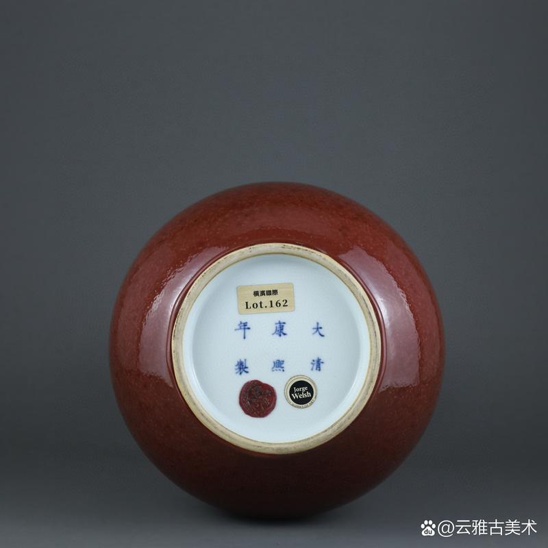 祭红釉瓷器都有落款吗