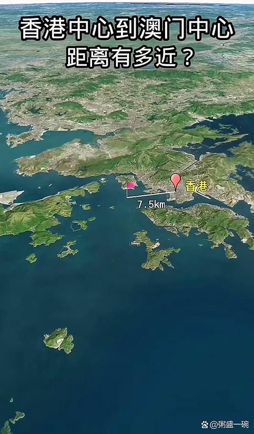 北京距离香港多少公里