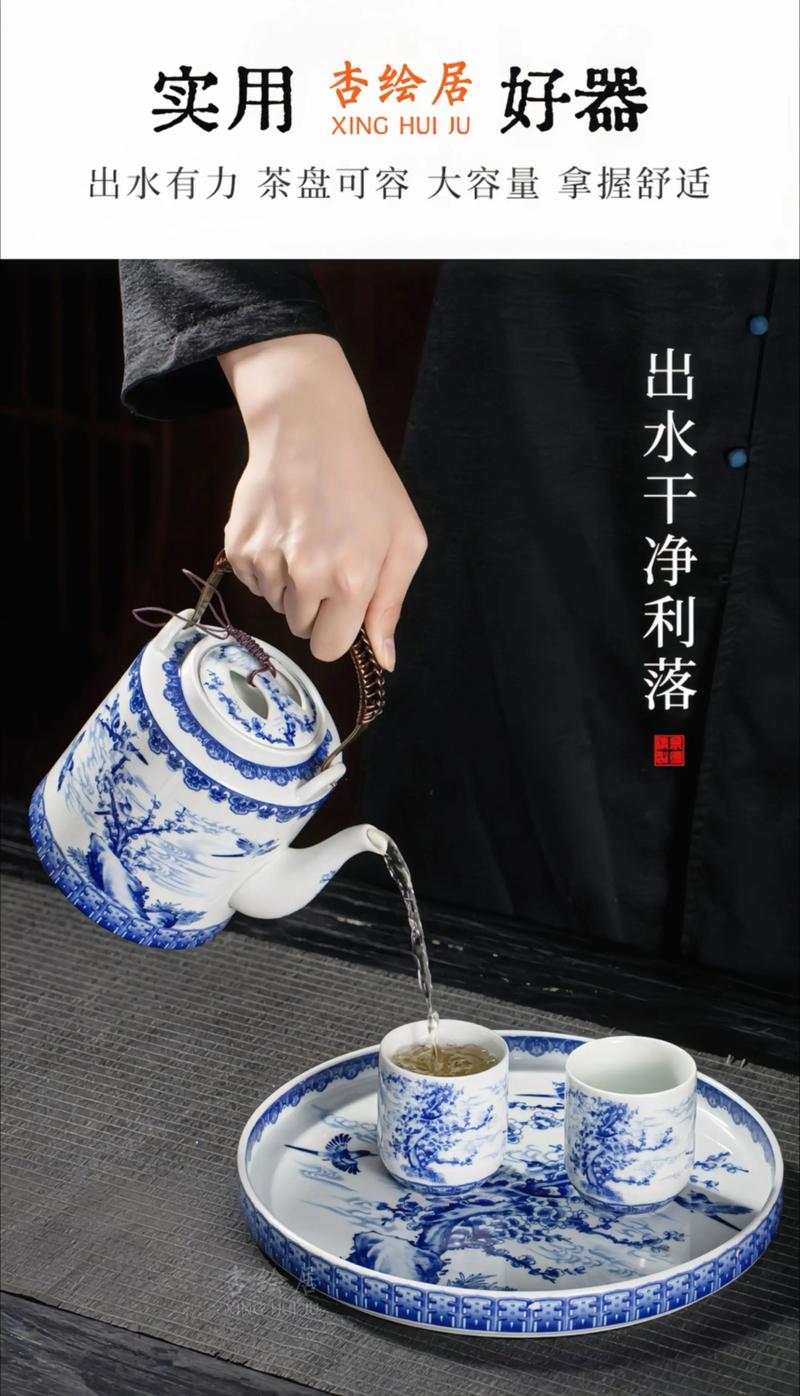 景德镇哪里买瓷器茶具