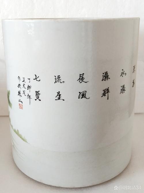 小珠山八友的瓷器图片