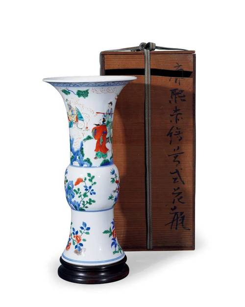 应德轩博古制瓷器价格