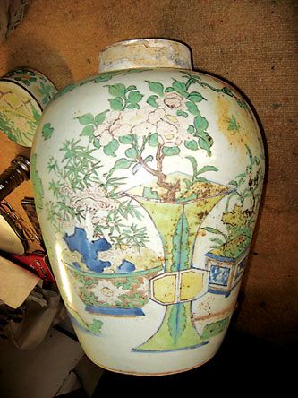 应德轩博古制瓷器价格