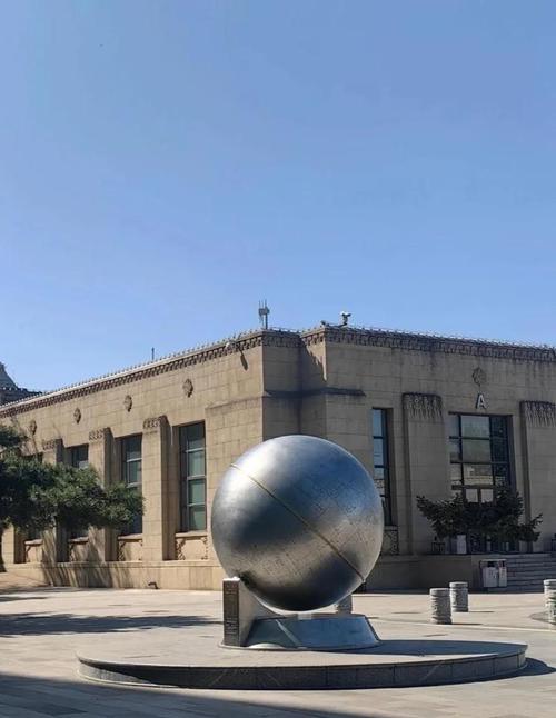 北京南站到北京天文馆