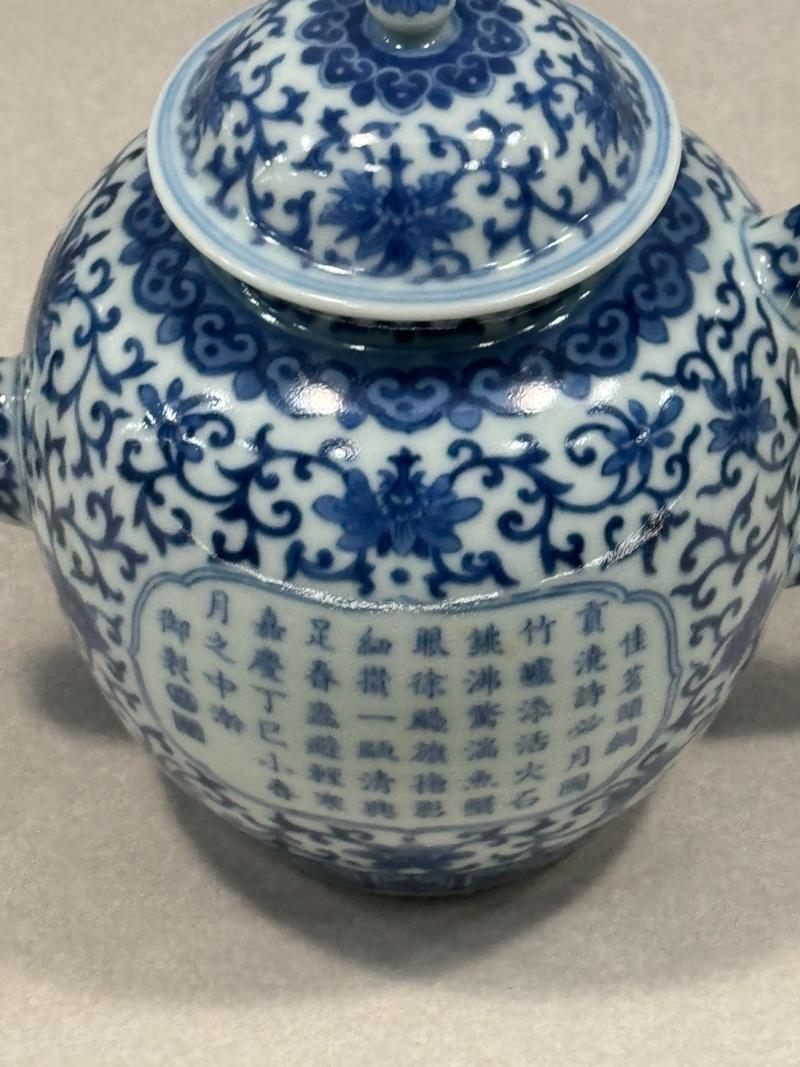 嘉庆年间的瓷器多少钱