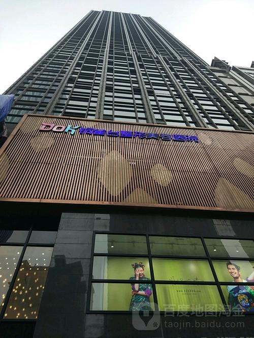 成都铜雀台整形美容医院