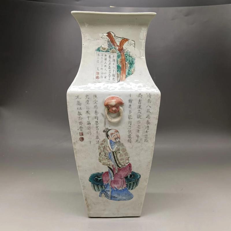 道光年间瓷器民窑价格