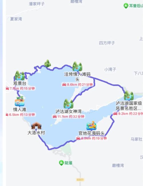 成都云南自驾游最佳路线