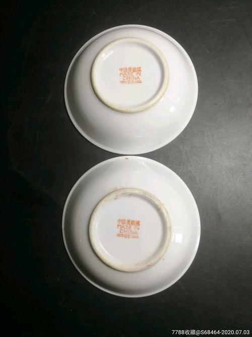 80年代瓷器出口落款