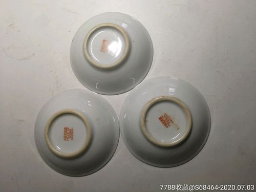 80年代瓷器出口落款