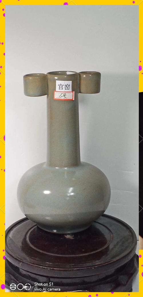 官窑瓷器一般都是专门