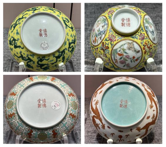 民国仿慎德堂瓷器图片