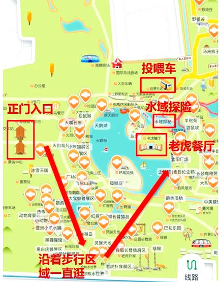 到上海动物园坐几号线