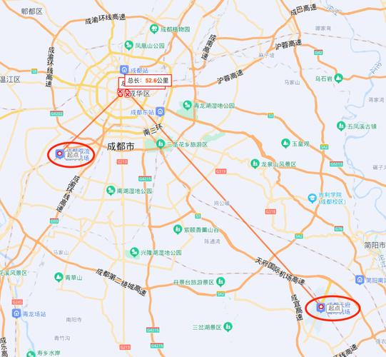 成都机场离哪个火车站近