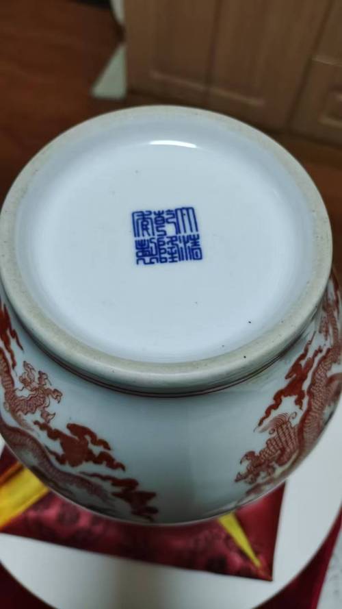 乾隆年间瓷器印章图片