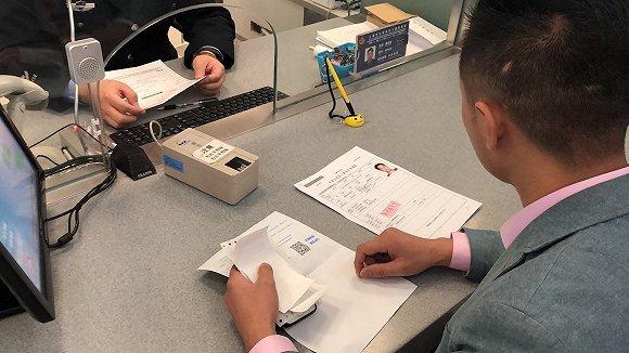 外地人在上海办理护照