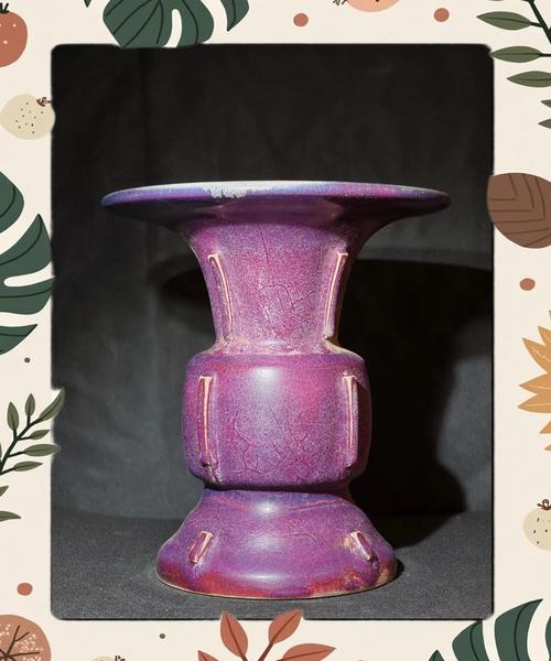 宋代钧窑瓷器鉴定方法