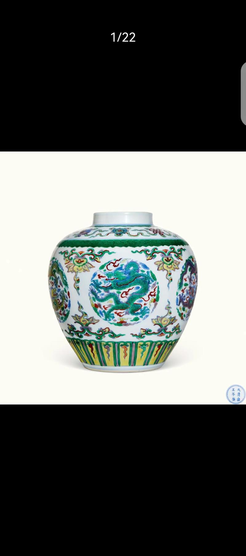 清代瓷器市场拍卖行情