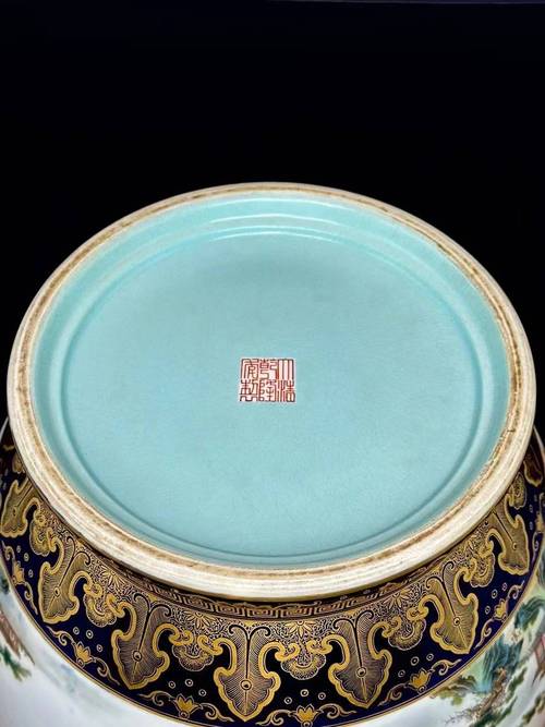 大清乾隆年制瓷器落款