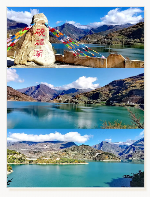 成都周边一日游哪里好玩