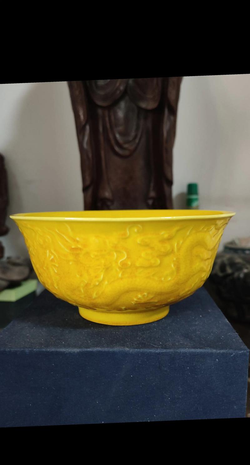 大明弘治黄釉瓷器款识