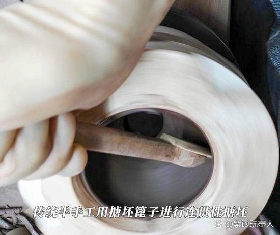 一厂紫砂壶身桶的做法