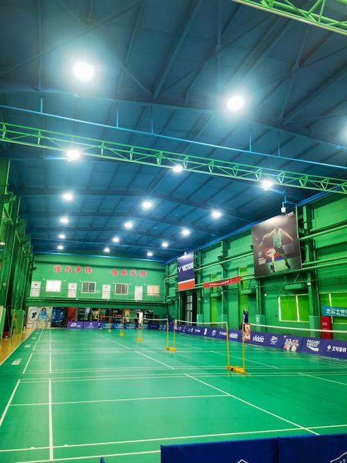 北京科技大学羽毛球馆
