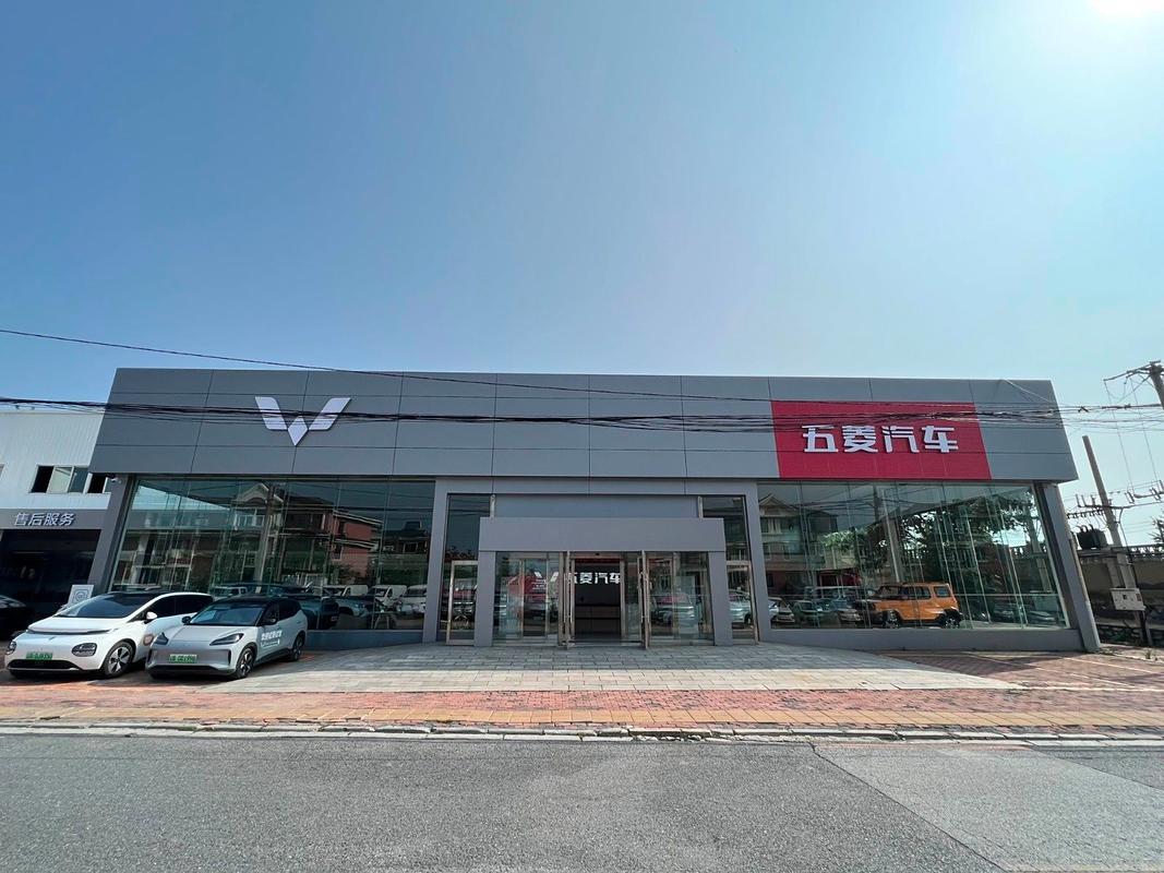 成都五菱4s店地址查询