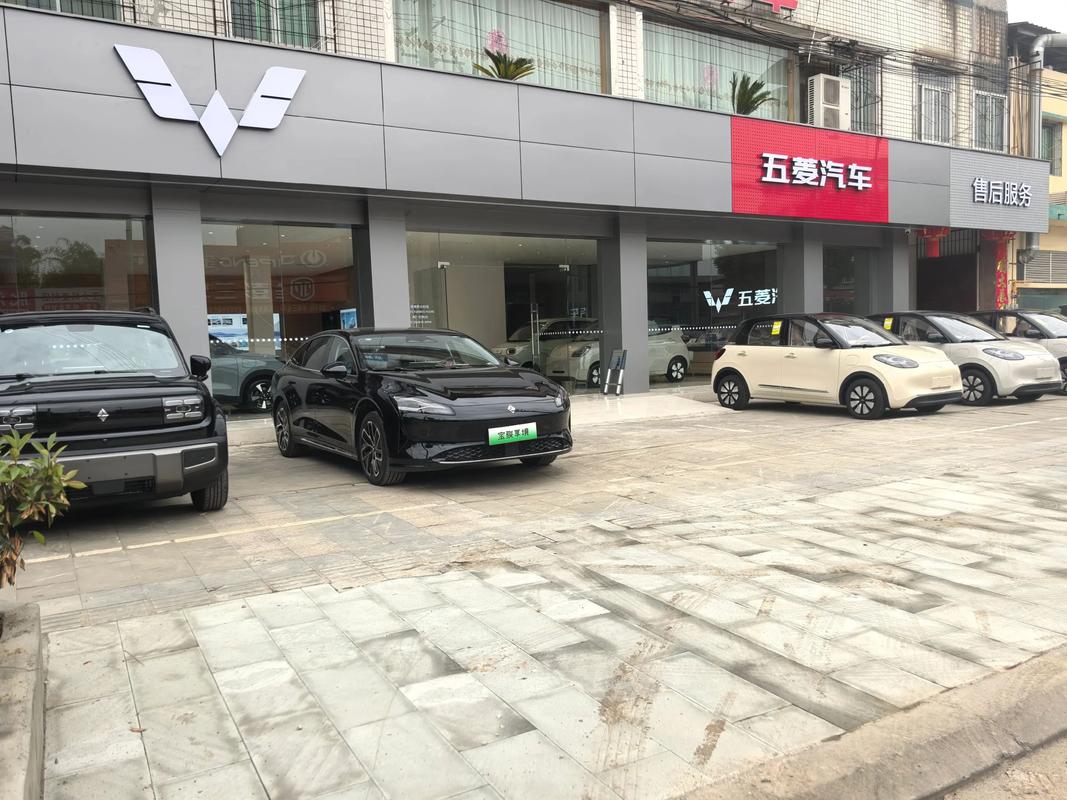 成都五菱4s店地址查询