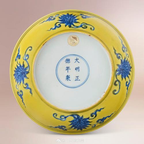 大明正德年制瓷器价格