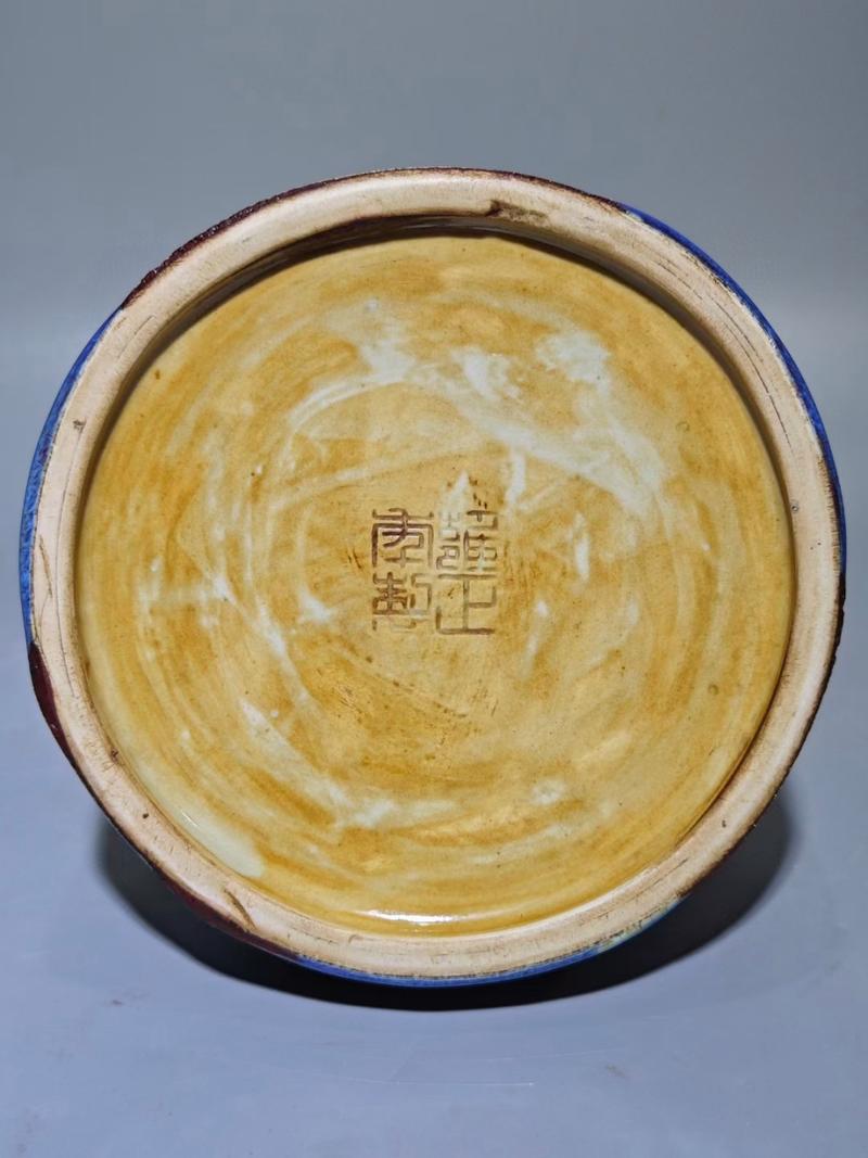 清朝窑变三羊开泰瓷器