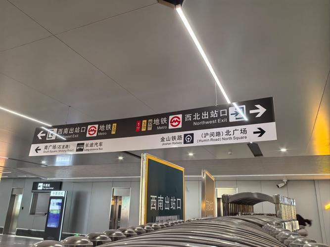 上海火车站打车方便吗