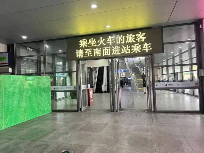 上海火车站打车方便吗