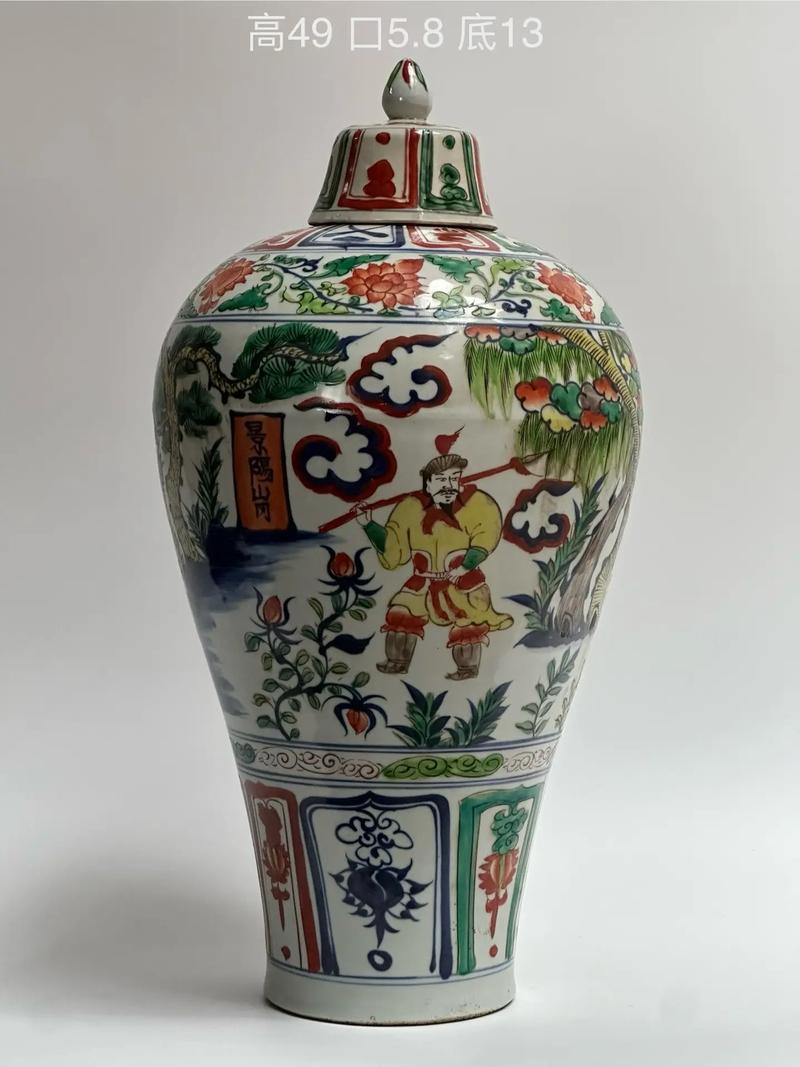 元代张文进造瓷器图片