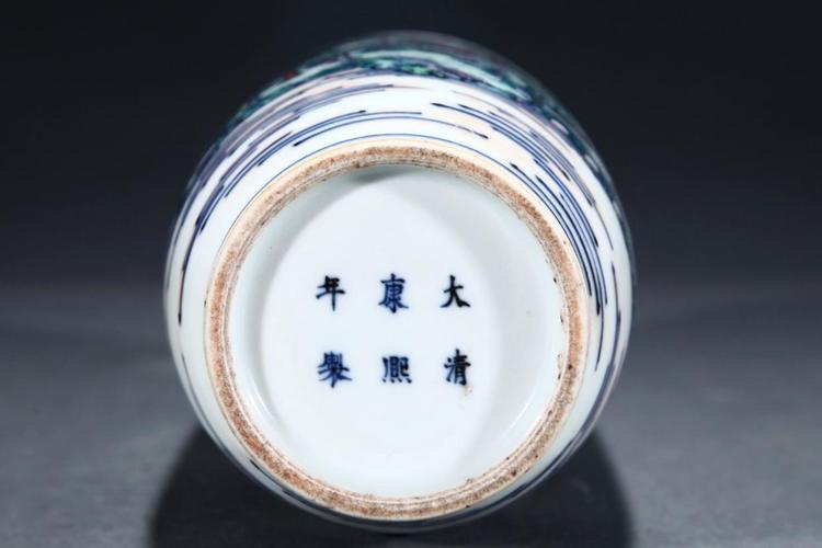 康熙官窑青花瓷器鉴定