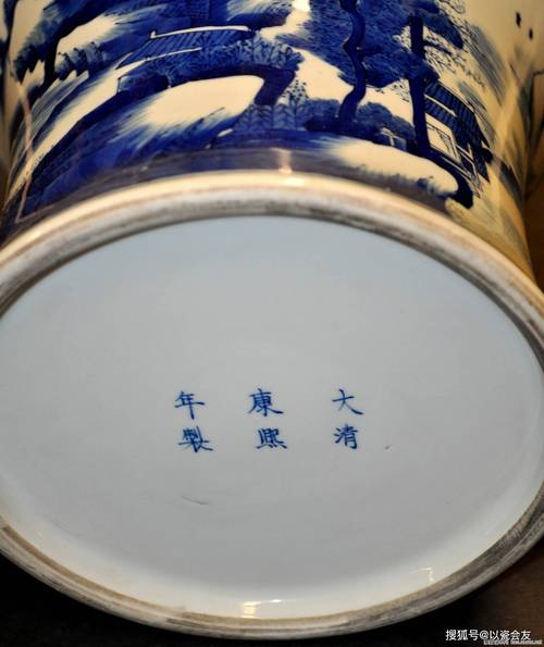 康熙官窑青花瓷器鉴定