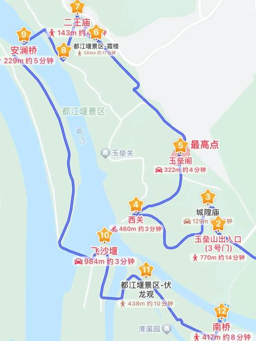 成都市区去都江堰怎么去