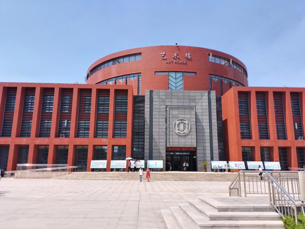 北京市西城区实验小学