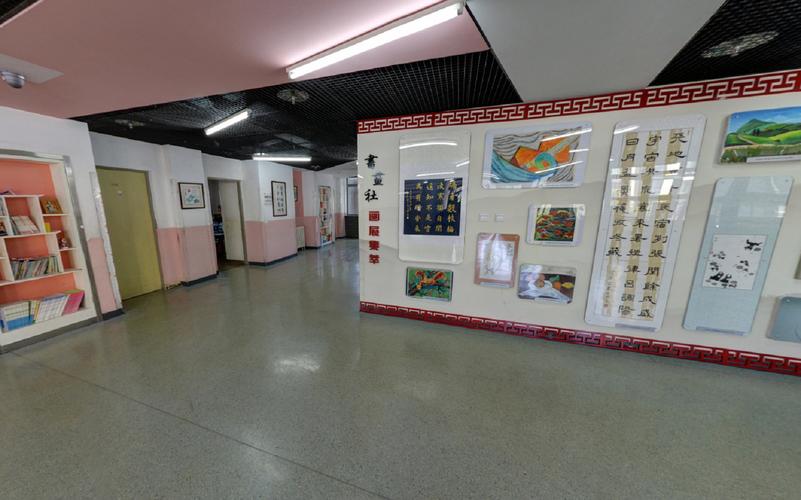 北京市西城区实验小学