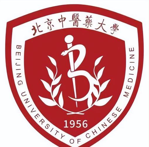 北京中医药大学在哪里