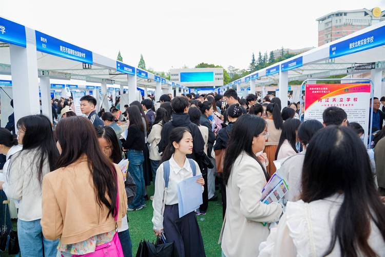 成都社会保障和人力资源