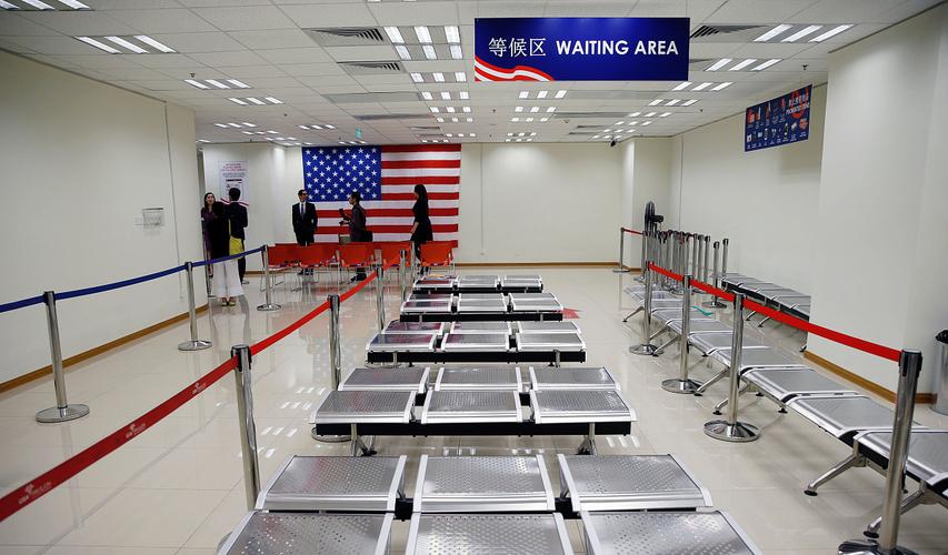 北京美国大使馆签证处